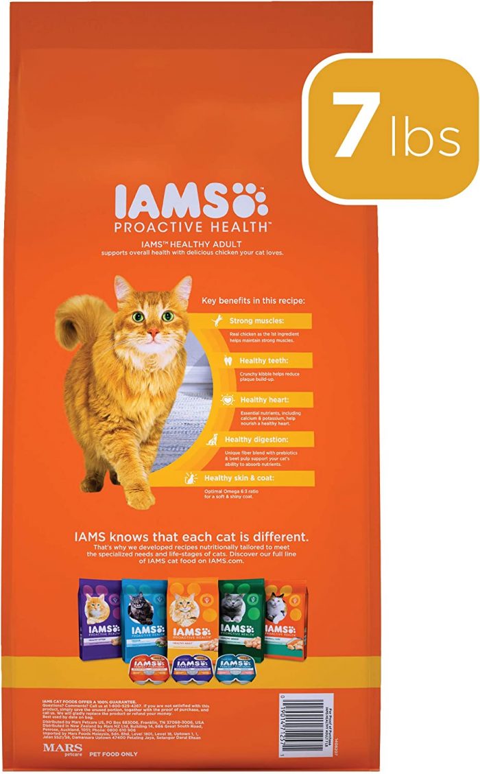 IAMS PROACTIVE HEALTH - Image 2