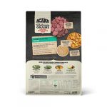 ACANA® Wholesome Grains Dry Dog Food, Limited Ingredient Diet, Gluten Free, Lamb & Pumpkin, 4lb - Image 2