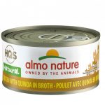 Almo Nature HQS Natural Cat Grain Free Additive Free Chicken with Quinoa Canned Cat Food