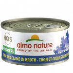 Almo Nature HQS Natural Cat Grain Free Additive Free Tuna with Clams Canned Cat Food