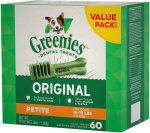 Greenies Petite Original Dental Dog Chews - Image 2