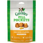 Greenies Pill Pockets Canine Chicken Flavor Dog Treats - Image 2