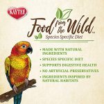 Kaytee Food from The Wild Natural Pet Conure Bird Food, 2.5 Pound - Image 4