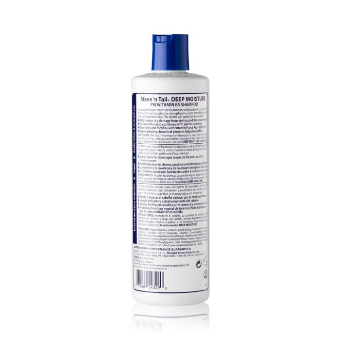 Deep Moisture Shampoo Moisture Retention Treatment - Image 3